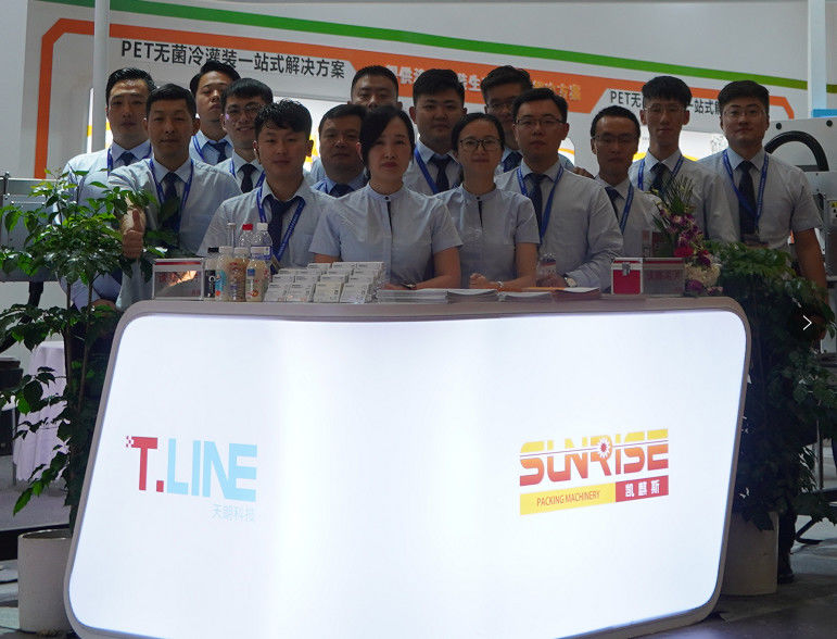 China Sunrise Intelligent Equipment Co., Ltd company profile