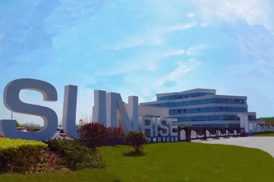 Sunrise Intelligent Equipment Co., Ltd factory production line