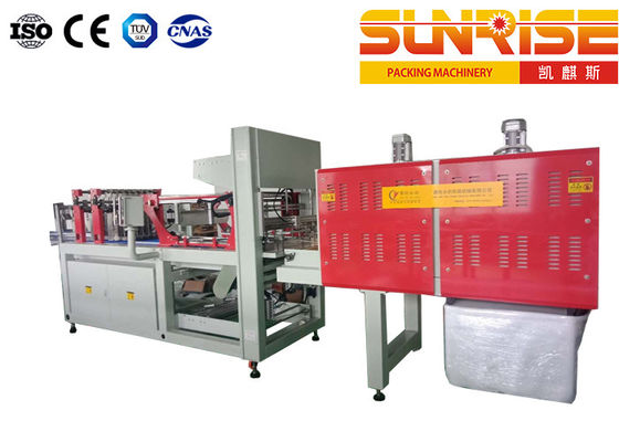 Film Wrapping Automatic Secondary Packaging System 20 Bags / Min