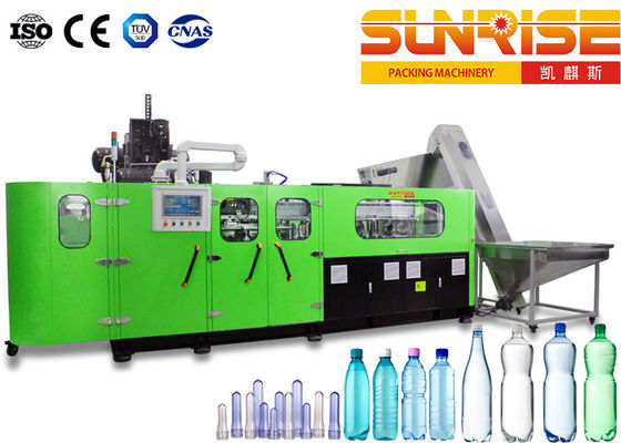 0.75L PET Bottle Blow Molding System High Speed Operation