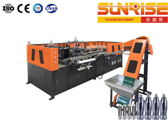 Multi Layer Extrusion Blow Molding System For Bottles