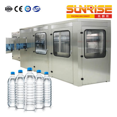 15000 BPH 500ml Automatic Drinking Water Filling KSCGF32A