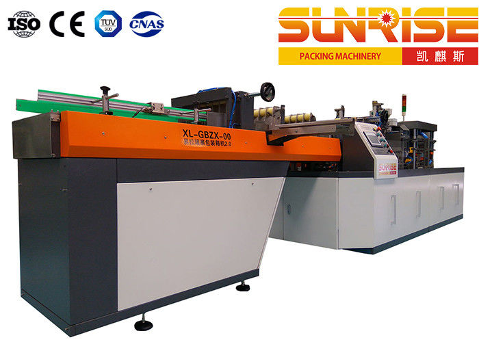 Sheet Corrugated Paper KGBZX Wrap Packing Packing Machine