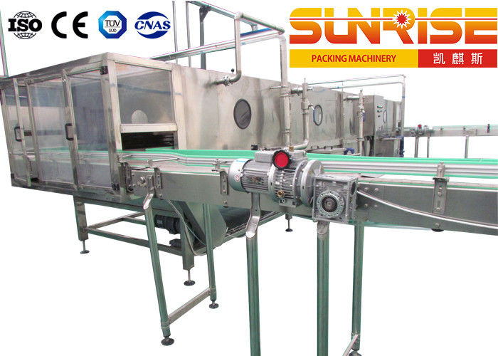 KYSJ00 Spray Tunnel pasteurization machine Sus Stainless Steel