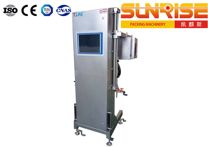Film Sealing Food &amp; Beverage Inspection Systems Aluminum