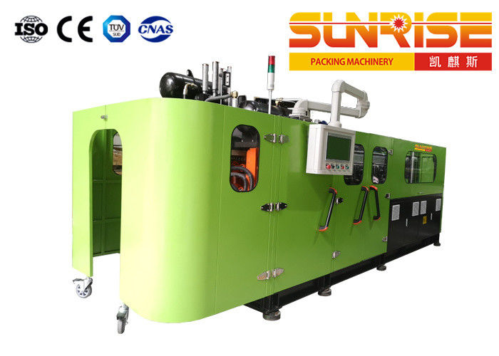 Linear Blow Molding System 0.6L Bottle servo PLC system