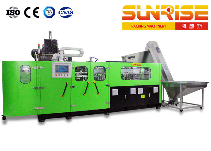 Linear Blow Molding System 0.6L Bottle servo PLC system