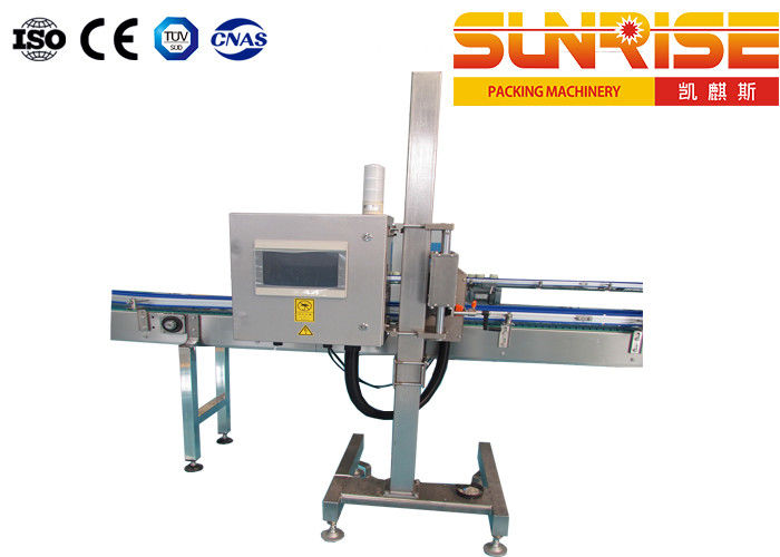 Non Contact Food &amp; Beverage Inspection Systems , Cans X Ray Inspection Machine