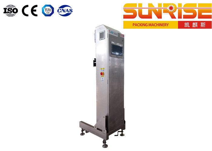 Cans Vacuum Pressure Detector FDM Touch Screen