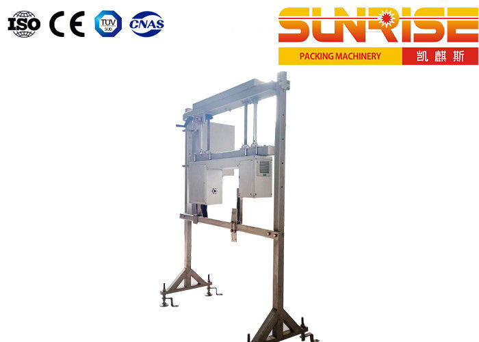 X-ray Food Beverage Inspection Systems External Air Source