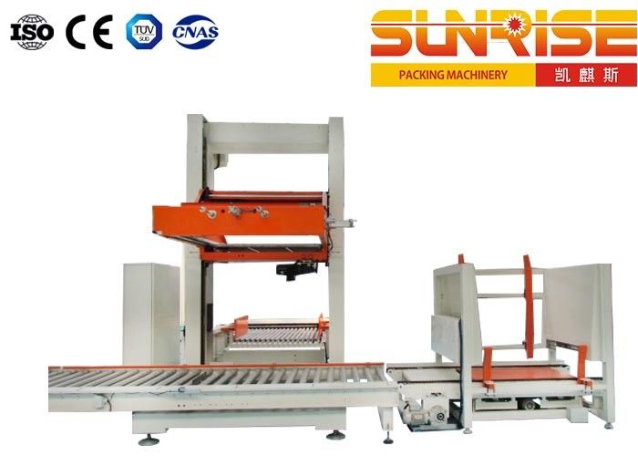 Carton Box Robotic Bag Palletizer , Bag Palletizer Machine 40 Ctns/Min